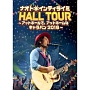 ナオト・インティライミ　HALL　TOUR　〜アットホールで、アットホームなキャラバン2016〜  [初回限定盤]