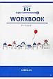 LANDMARK　Fit　English　Communication　WORKBOOK（1）