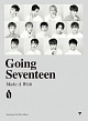GOING　SEVENTEEN：MAKE　A　WISH　（台湾独占盤）(DVD付)