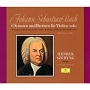 J．S．バッハ：無伴奏ヴァイオリンのためのソナタとパルティータ（全曲）[初回限定盤]