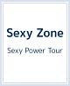 Sexy　Power　Tour  [初回限定盤]