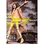MIKI　IMAI　20th　Anniversary　Concert　“Milestone”  [期間限定盤]