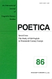 POETICA　Special　Issue：The　Study　of　Old　English　in　Nineteenth－Century　Europe（86）