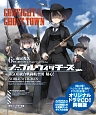 ノーブルウィッチーズ　第506統合戦闘航空団　疑心！＜オリジナルドラマCD付同梱版＞（6）