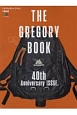 THE　GREGORY　BOOK　別冊2nd