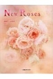New　Roses　2017（21）