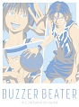 BUZZER　BEATER　1st　＆　2nd　Quarter　Blu－ray　BOX  