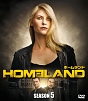 HOMELAND／ホームランド　シーズン5＜SEASONSコンパクト・ボックス＞  