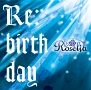 Re：birthday（通常盤）