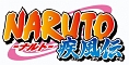 NARUTO－ナルト－　疾風伝　木ノ葉秘伝　祝言日和　1  