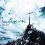 Noah／シャングリラ(DVD付)[初回限定盤]