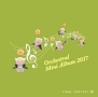 FINAL　FANTASY　XIV　Orchestral　Arrangement　Album