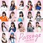 Passage　OS☆u　Best（通常盤）