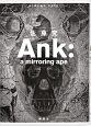 Ank　a　mirroring　ape