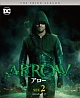 ARROW／アロー　＜サード＞　後半セット  