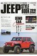 JEEP　STYLE　BOOK　2018SPRING