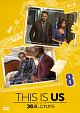 THIS　IS　US／ディス・イズ・アス　36歳、これから　vol．8  