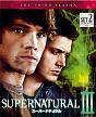 SUPERNATURAL　＜サード＞　後半セット  