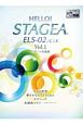 HELLO！STAGEA　ELS－02／C／X　サポート付曲集　入門〜初級（1）