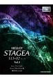 HELLO！STAGEA　ELS－02／C／X　グレード5〜3級（3）