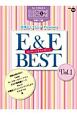 月刊エレクトーン　Presents　E＆E　BEST　STAGEA　エレクトーン＆エレクトーン　中級〜上級（1）