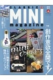 CLASSIC　MINI　magazine（48）