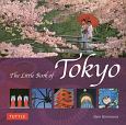LITTLE　BOOK　OF　TOKYO，THE（H）SIMMONS，　BEN