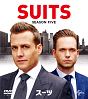 SUITS／スーツ　シーズン5　バリューパック  