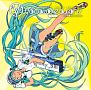 EXIT　TUNES　PRESENTS　Vocaloseasons　feat．初音ミク　〜Summer〜