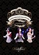 Kalafina　10th　Anniversary　LIVE　2018　at　日本武道館  