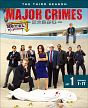 MAJOR　CRIMES　〜重大犯罪課　＜サード＞　前半セット  