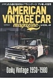 AMERICAN　VINTAGE　CAR　magazine（4）