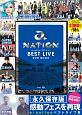 a－nation　BEST　LIVE　DVD　BOOK　2014－2017　宝島社DVD　BOOKシリーズ