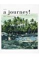 a　journey！　ハワイ島・オアフ島　秘密のパワースポットへ（1）