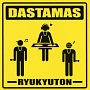 RYUKYUTON