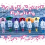 SAKURADRIVE／Dateline