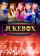 フェアリーズ　LIVE　TOUR　2018　〜JUKEBOX〜  