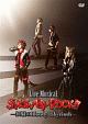 Live　Musical「SHOW　BY　ROCK！！」－狂騒のBloodyLabyrinth－  