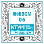 日本テレビ音楽　ミュージックライブラリー　〜番組　BGM　07