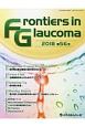 Frontiers　in　Glaucoma　2018（56）