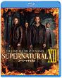 SUPERNATURAL　＜トゥエルブ＞　コンプリート・セット  