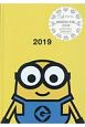 MINION手帳　2019