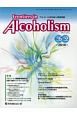 Frontiers　in　Alcoholism　6－2　2018．9