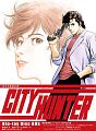 CITY　HUNTER　Blu－ray　Disc　BOX  [初回限定盤]