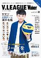 V．LEAGUE　Walker　男子編