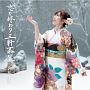 恋の終わり三軒茶屋(DVD付)[初回限定盤]