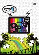 「8P　channel　5」Vol．1  