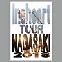 INSHEART　TOUR　NAGASAKI　2018  