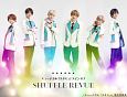 ミュージカル「スタミュ」スピンオフ　『SHUFFLE　REVUE』  