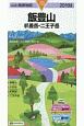 山と高原地図　飯豊山　えぶり差岳・二王子岳　2019